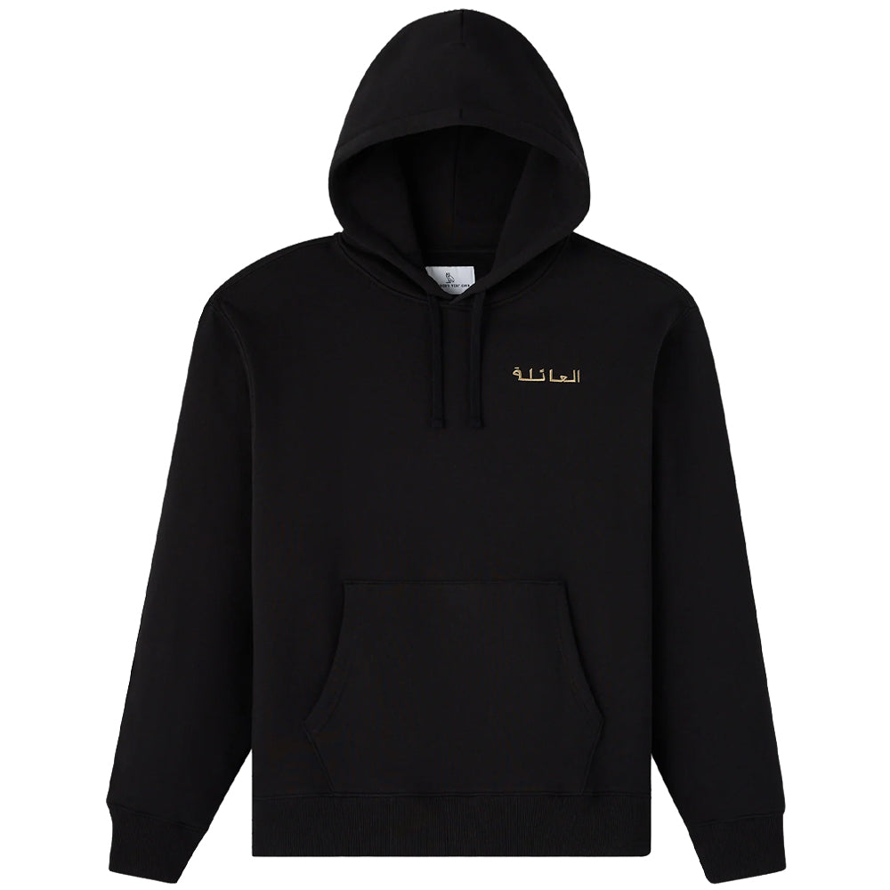 OVO Family Calligraphy Hoodie Black