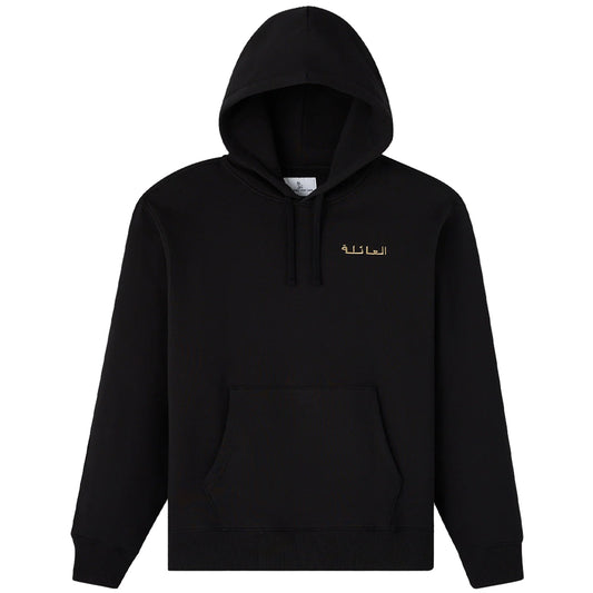 OVO Family Calligraphy Hoodie Black