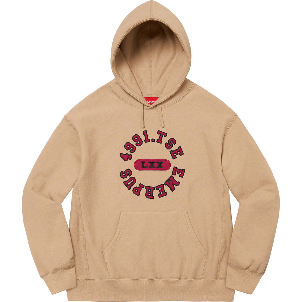 Supreme Reverse Hooded Sweatshirt Dark Tan