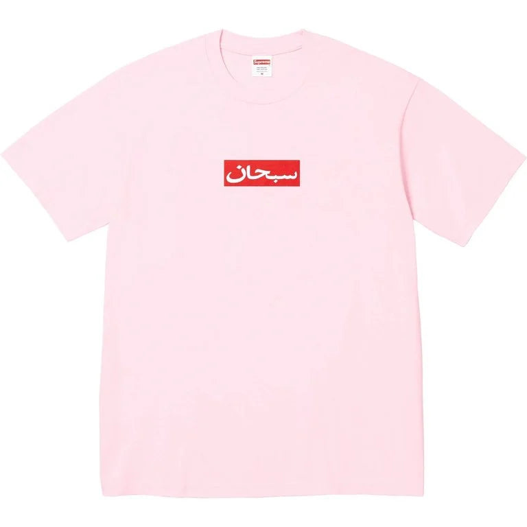 Supreme Arabic Box Logo Tee Light Pink