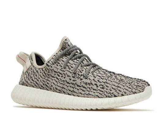 Yeezy Boost 350 Turtledove (2022) - The Hype Kelowna