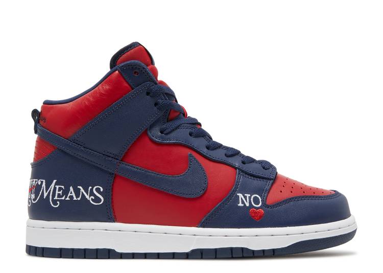 Nike SB Supreme Dunk High Red/Navy - The Hype Kelowna
