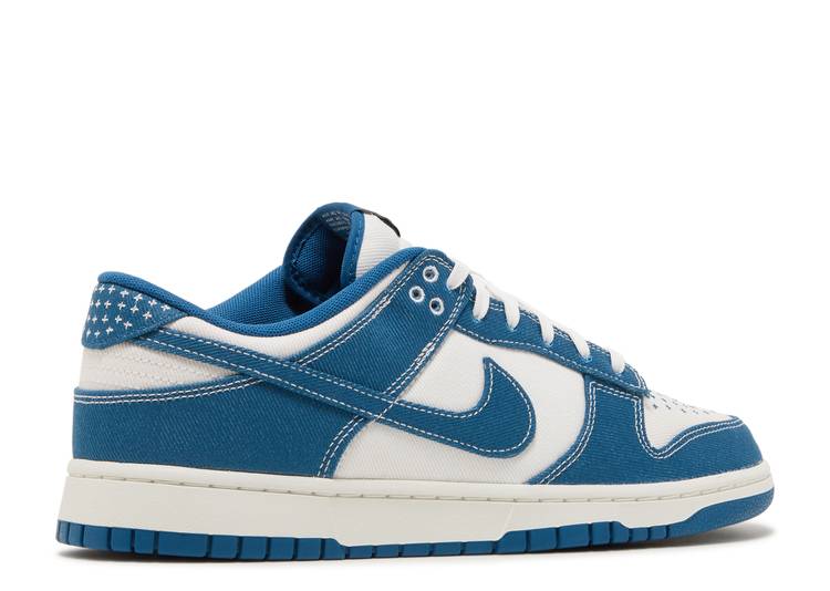 Nike Dunk Low Industrial Blue Sashiko - The Hype Kelowna
