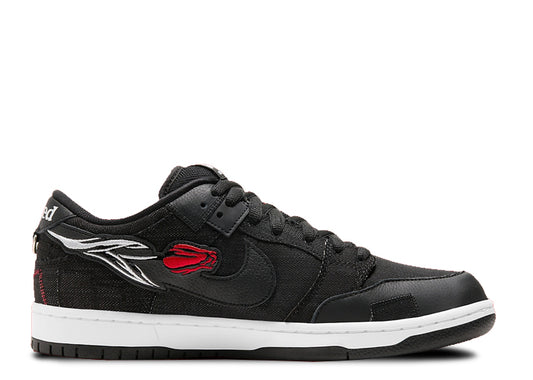 Nike SB Dunk Low Wasted Youth - The Hype Kelowna