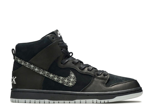 Nike SB Dunk High Black Bar