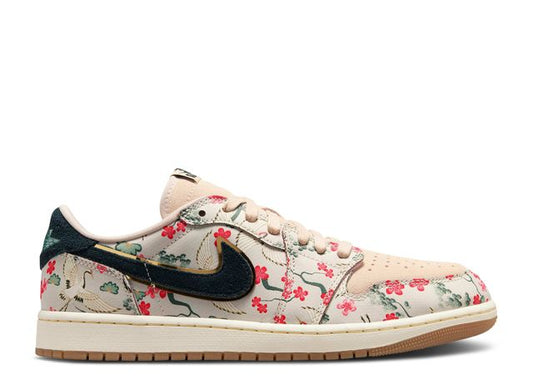 Jordan 1 Retro Low OG Rui Hachimura Oatmeal