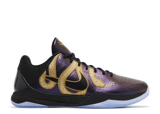 Nike Kobe 5 Year of the Mamba Eggplant (GS)