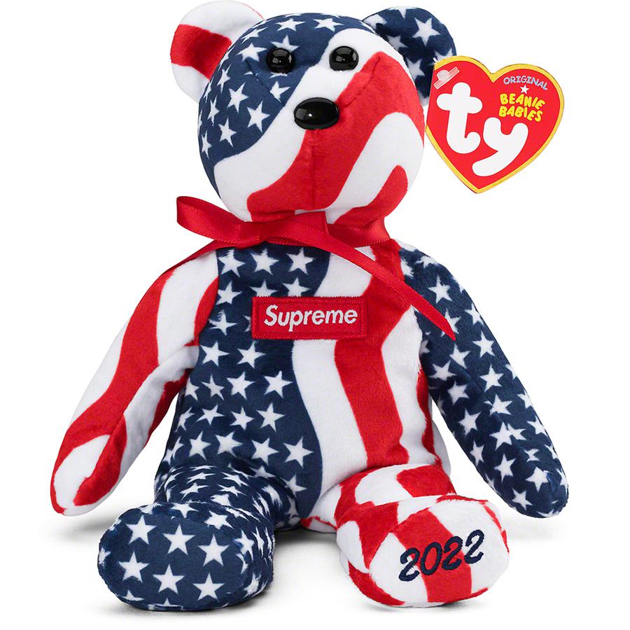Supreme ty Beanie Baby Multicolor - The Hype Kelowna